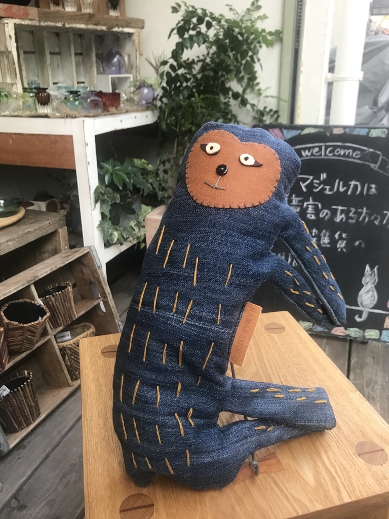 f:id:majerca:20181020163747j:plain