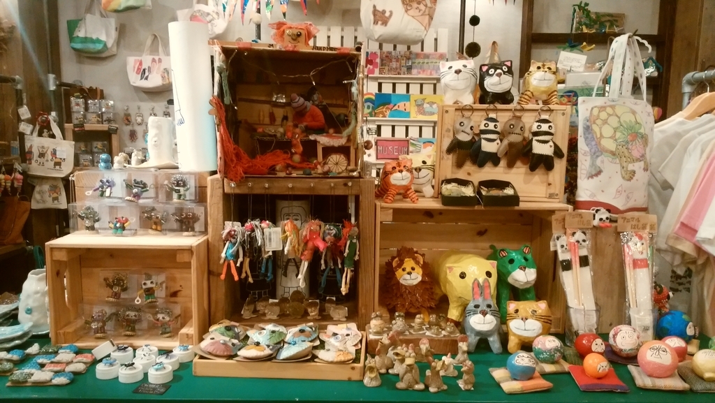 f:id:majerca:20181025192316j:plain