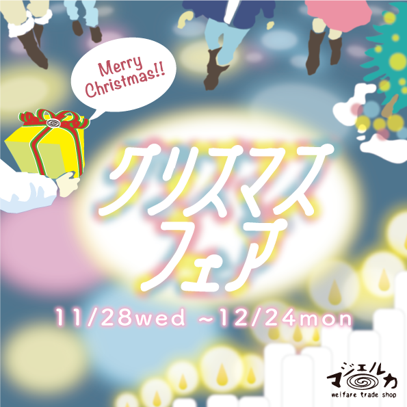 f:id:majerca:20181121222422p:plain