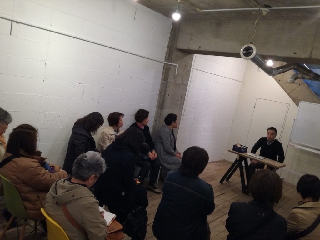 f:id:majerca:20181122174915j:plain