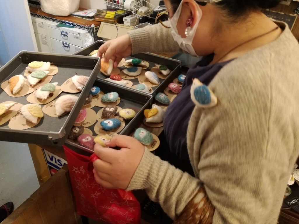 f:id:majerca:20181126162201j:plain