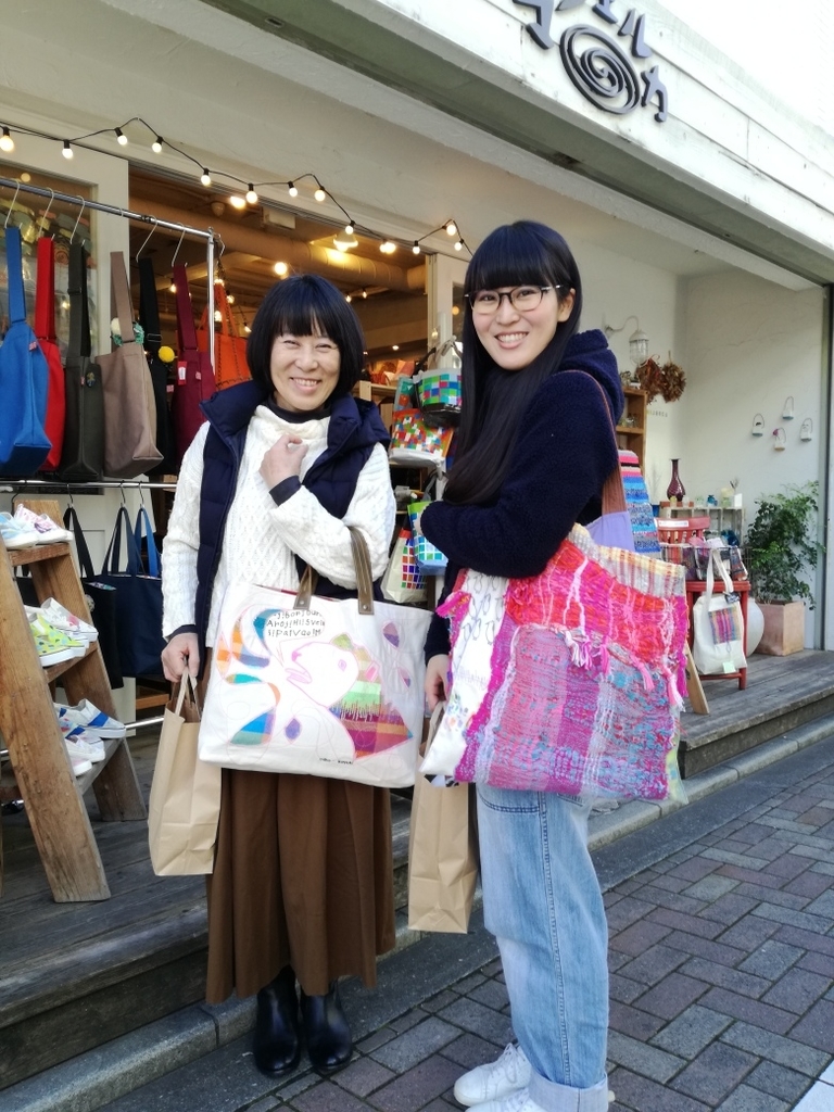 f:id:majerca:20181126162210j:plain