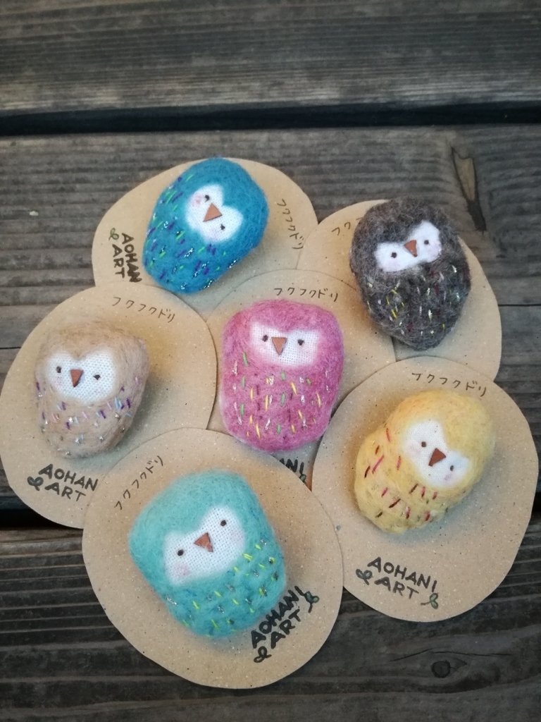 f:id:majerca:20181126170620j:plain