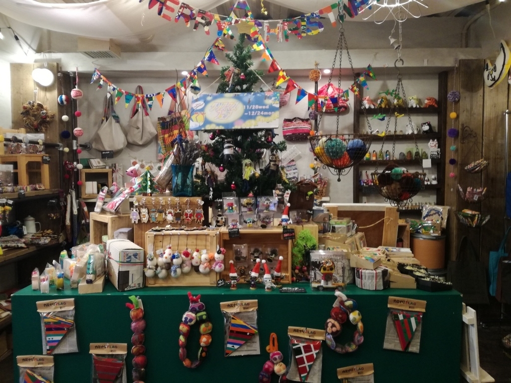 f:id:majerca:20181201155254j:plain