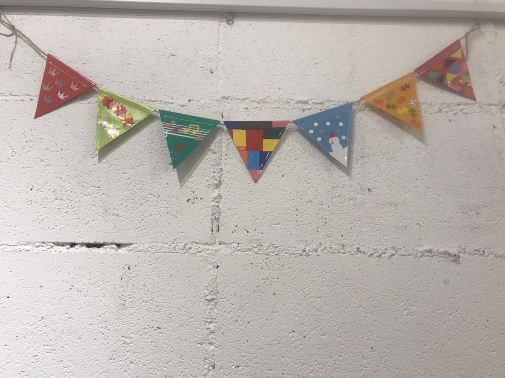 f:id:majerca:20181202183306j:plain