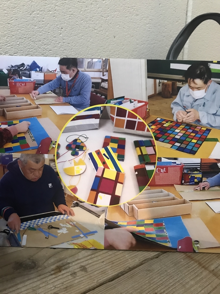 f:id:majerca:20181202184523j:plain