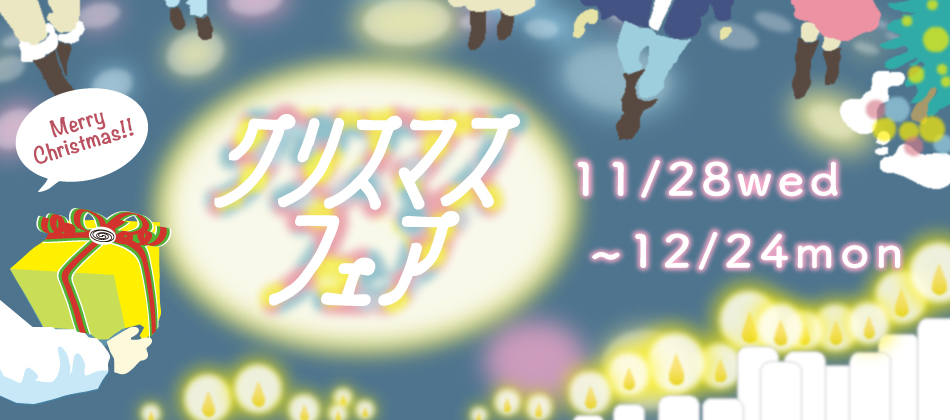 f:id:majerca:20181203171359j:plain