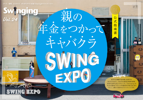 f:id:majerca:20181213090559j:plain