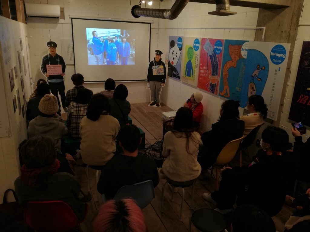 f:id:majerca:20181216192321j:plain