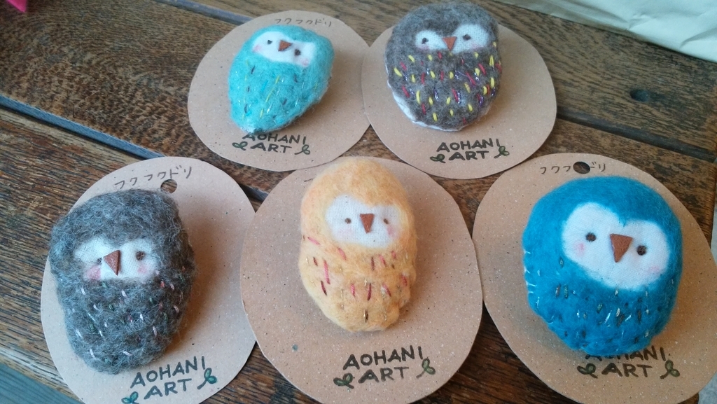 f:id:majerca:20190112113246j:plain