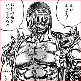 f:id:majerca:20190116235549j:plain