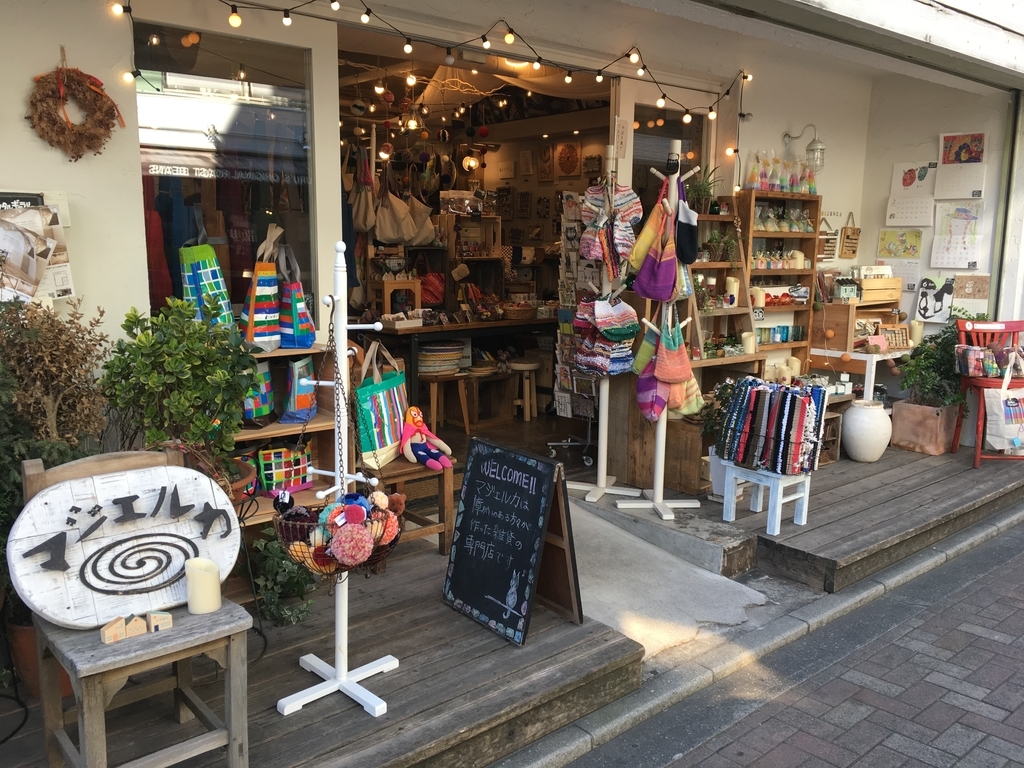 f:id:majerca:20190120113923j:plain