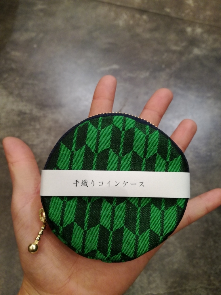 f:id:majerca:20190125185751j:plain