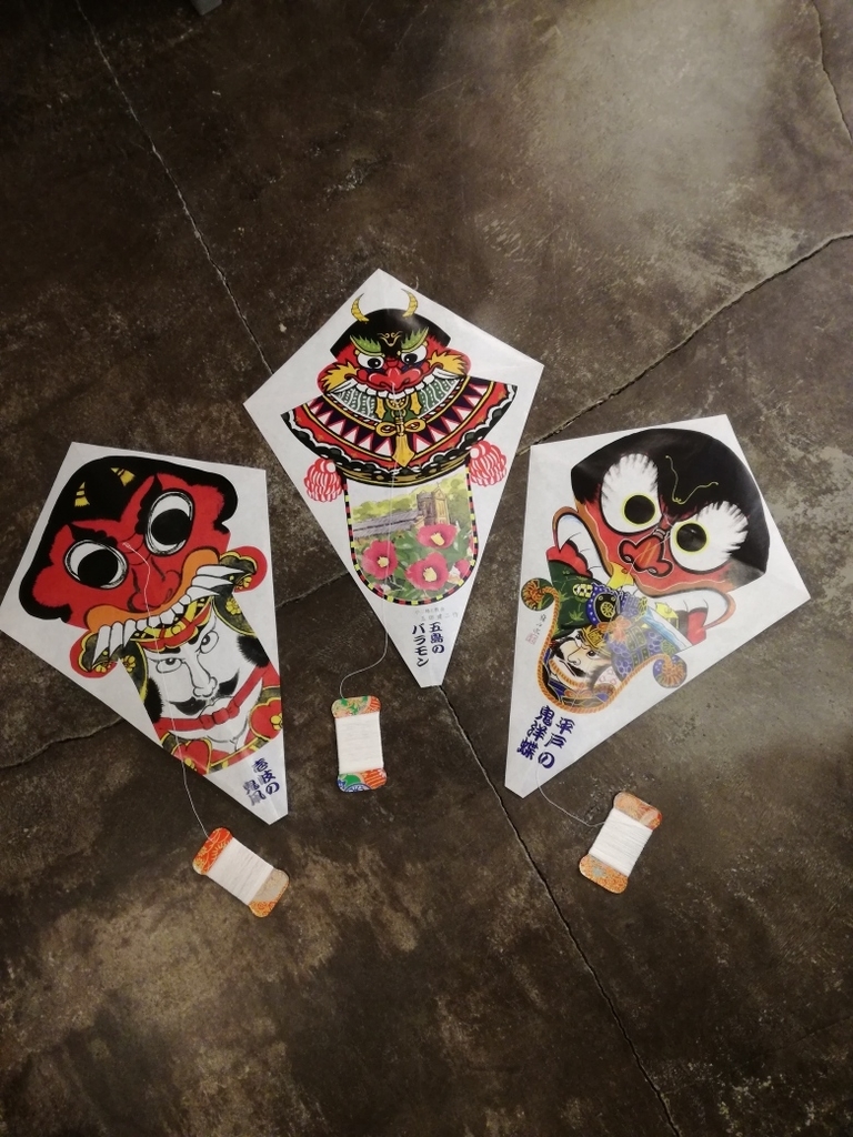 f:id:majerca:20190125185800j:plain