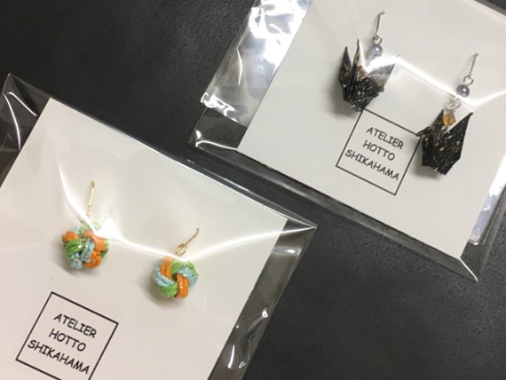 f:id:majerca:20190125213341j:plain