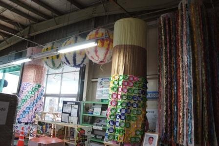 f:id:majerca:20190130232023j:plain