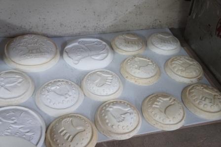 f:id:majerca:20190130232059j:plain