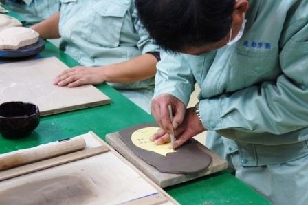 f:id:majerca:20190130232133j:plain