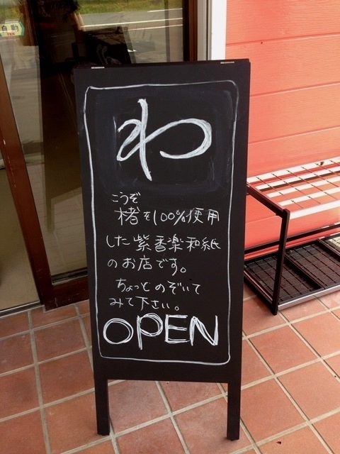 f:id:majerca:20190131125822j:plain f:id:majerca:20190131125822j:plain