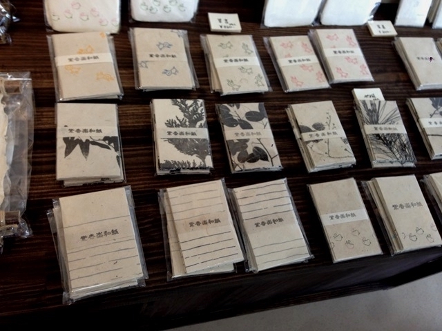 f:id:majerca:20190131125946j:plain f:id:majerca:20190131125946j:plain