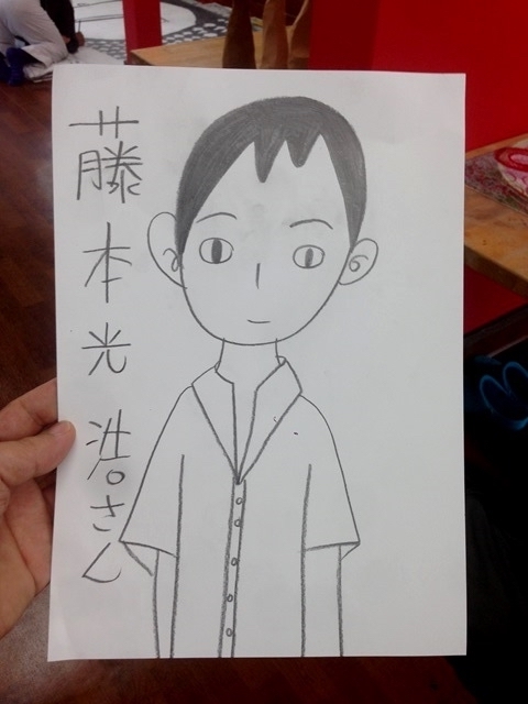 f:id:majerca:20190131130208j:plain f:id:majerca:20190131130208j:plain