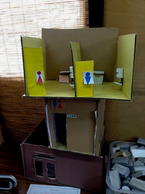 f:id:majerca:20190131130246j:plain f:id:majerca:20190131130246j:plain