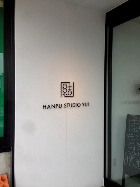 f:id:majerca:20190131134240j:plain