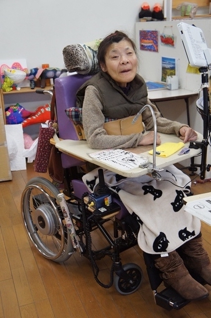 f:id:majerca:20190131140932j:plain