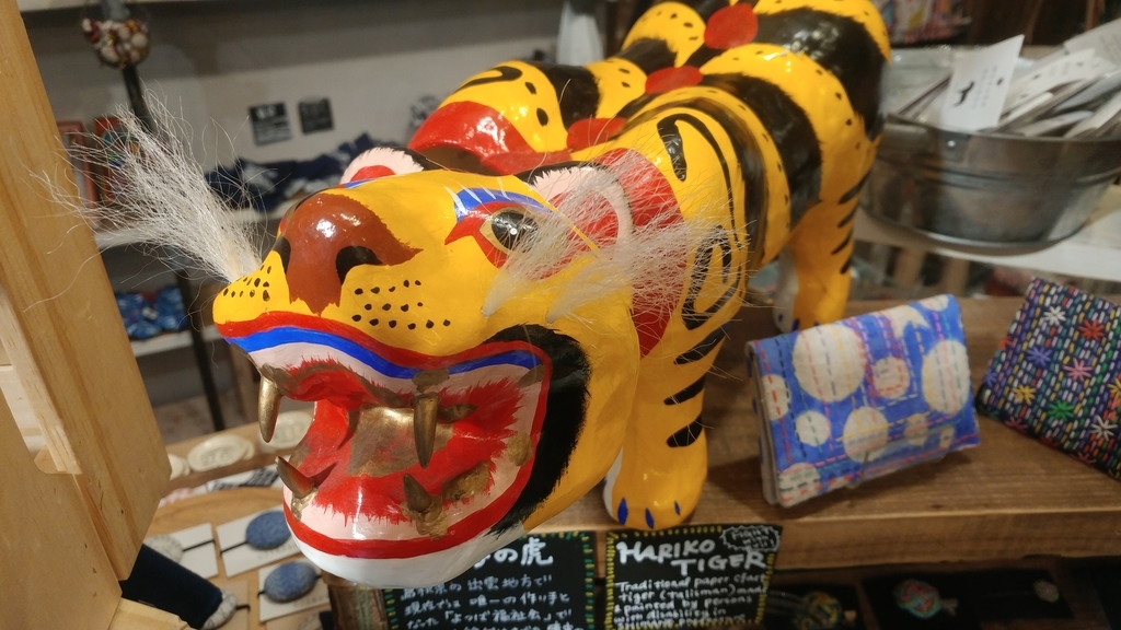 f:id:majerca:20190203162007j:plain f:id:majerca:20190203162007j:plain