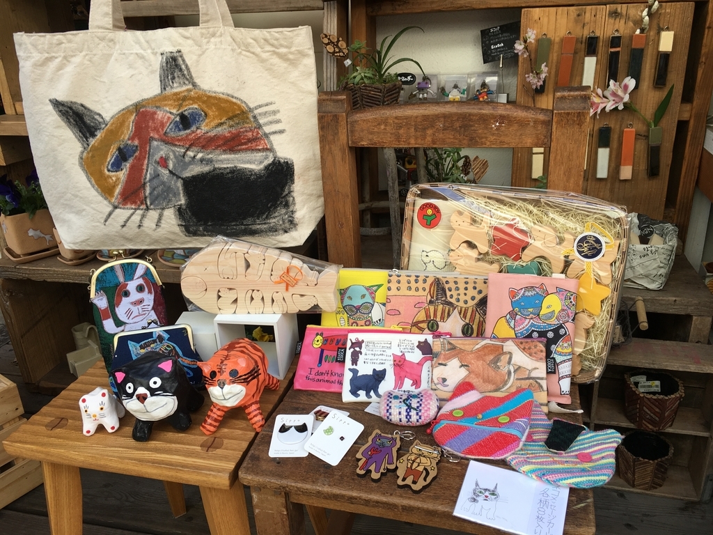 f:id:majerca:20190222125523j:plain