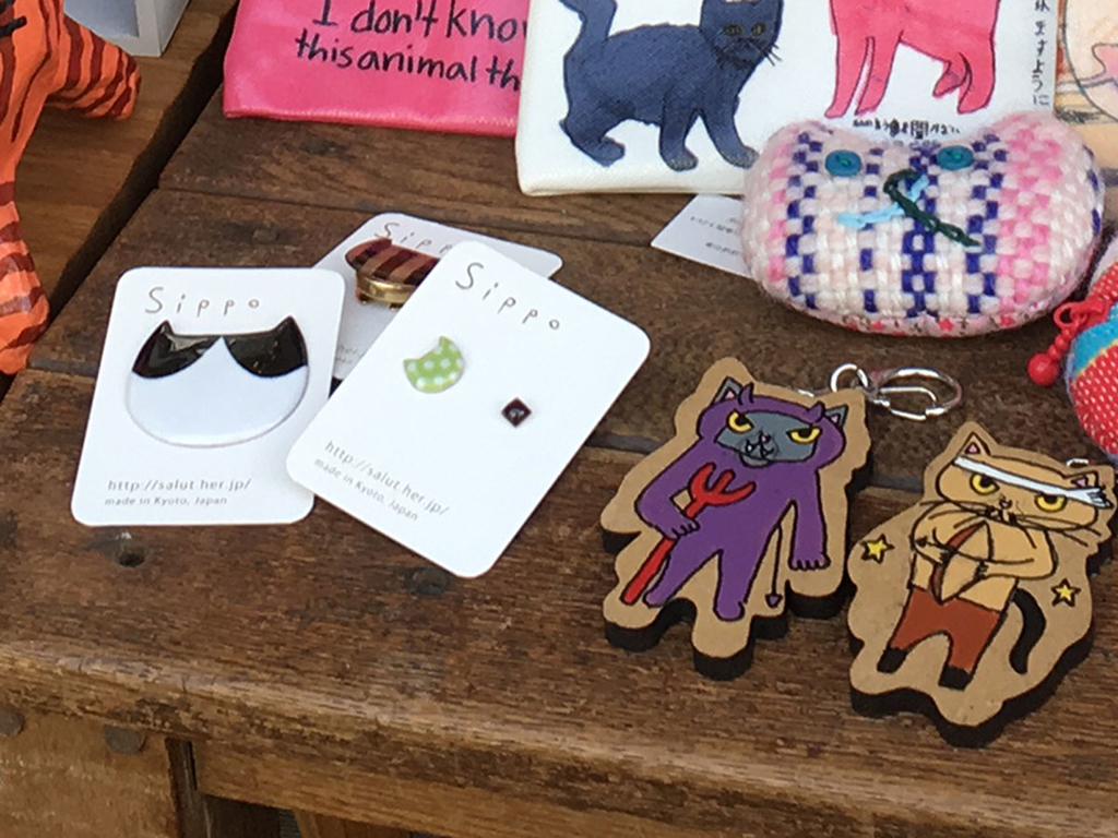 f:id:majerca:20190222143655j:plain