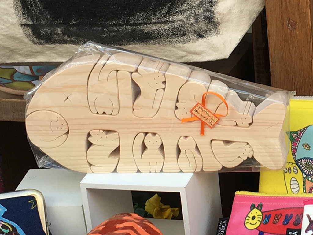 f:id:majerca:20190222143712j:plain