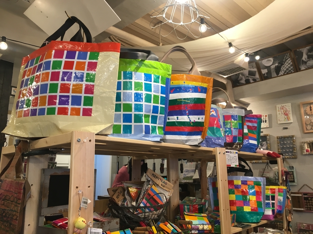 f:id:majerca:20190303124309j:plain