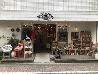 ありがとうございました🤗💓