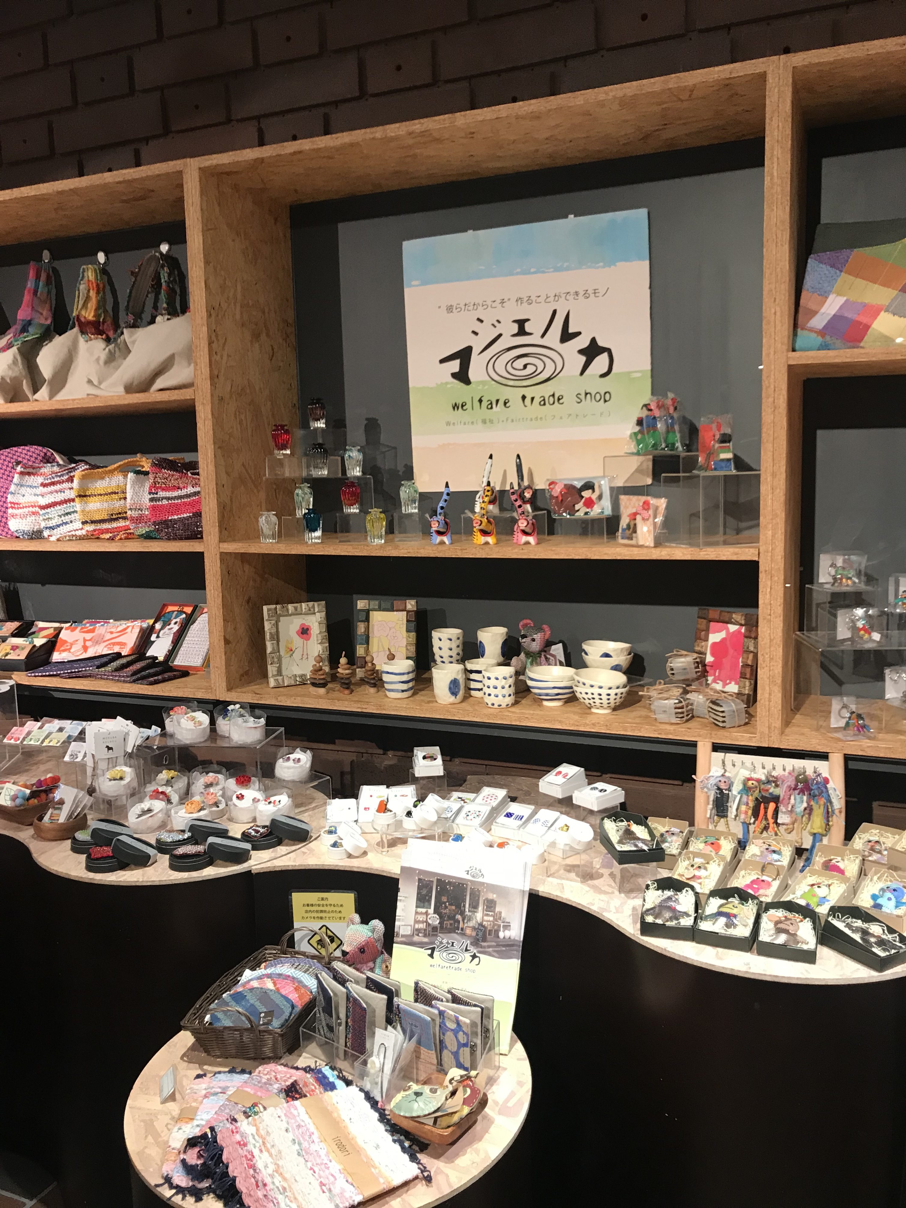 答えのないものは難しいのを克服したい。