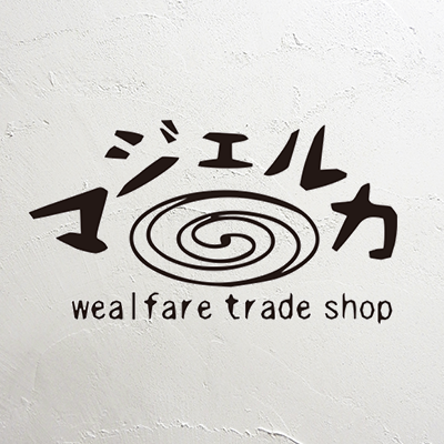 今後の営業体制に関して