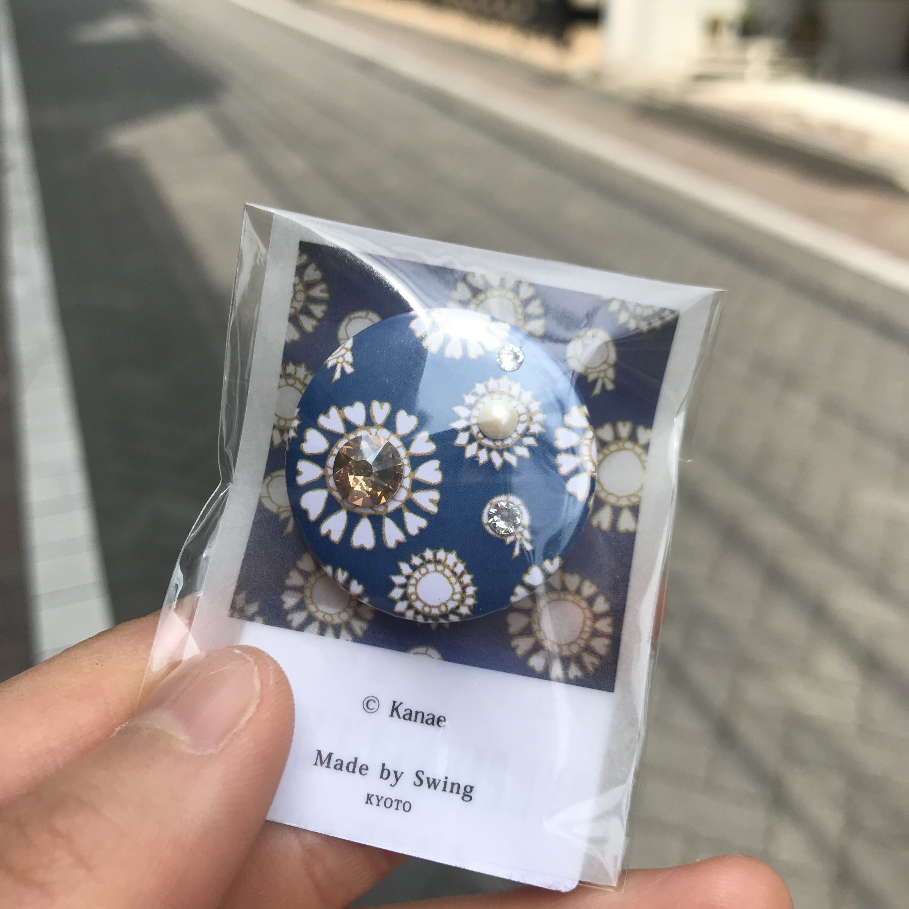 ご褒美music、かけてもいいですか？