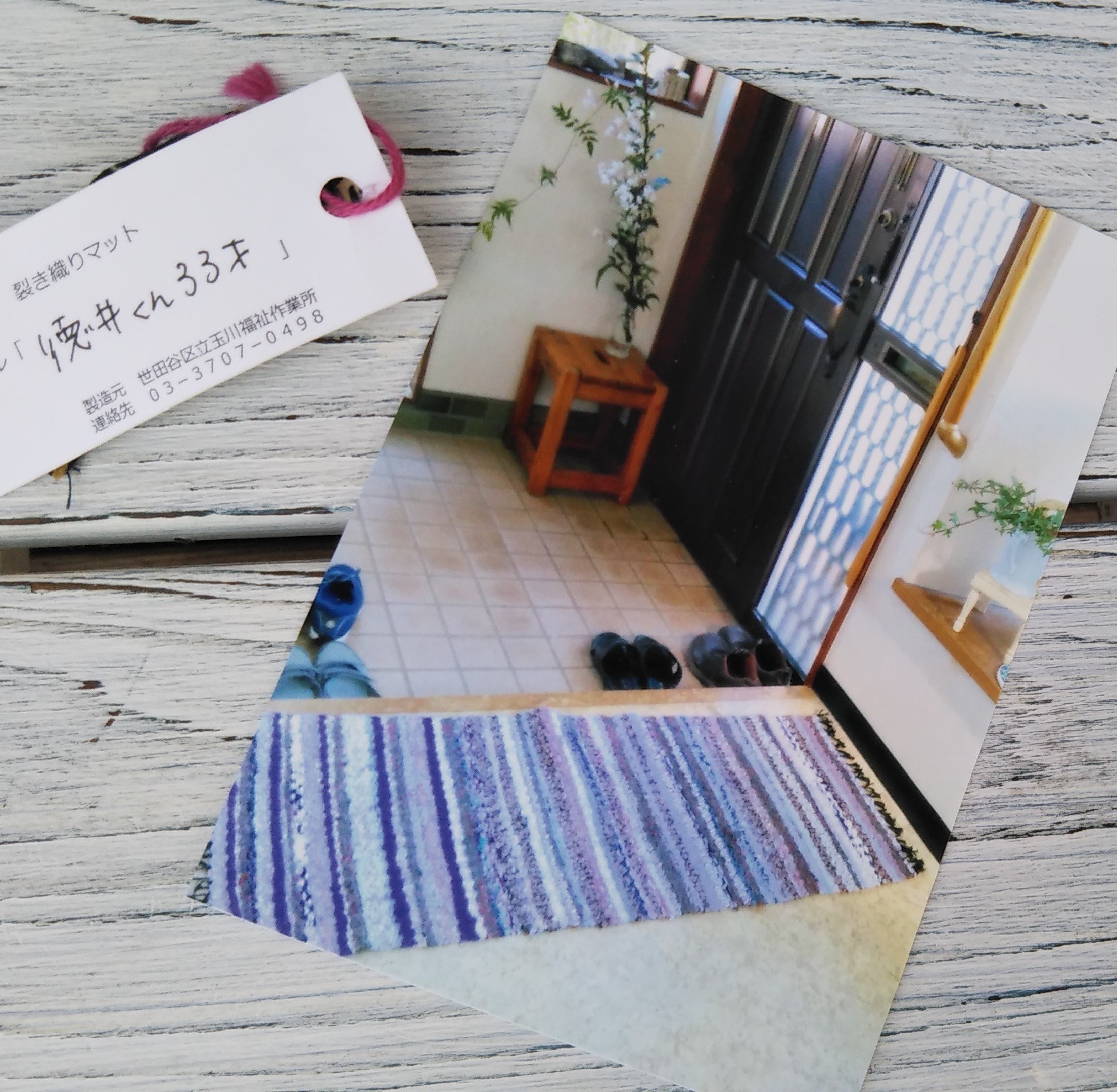 「繋ぎ役」であることを感じられた一コマ