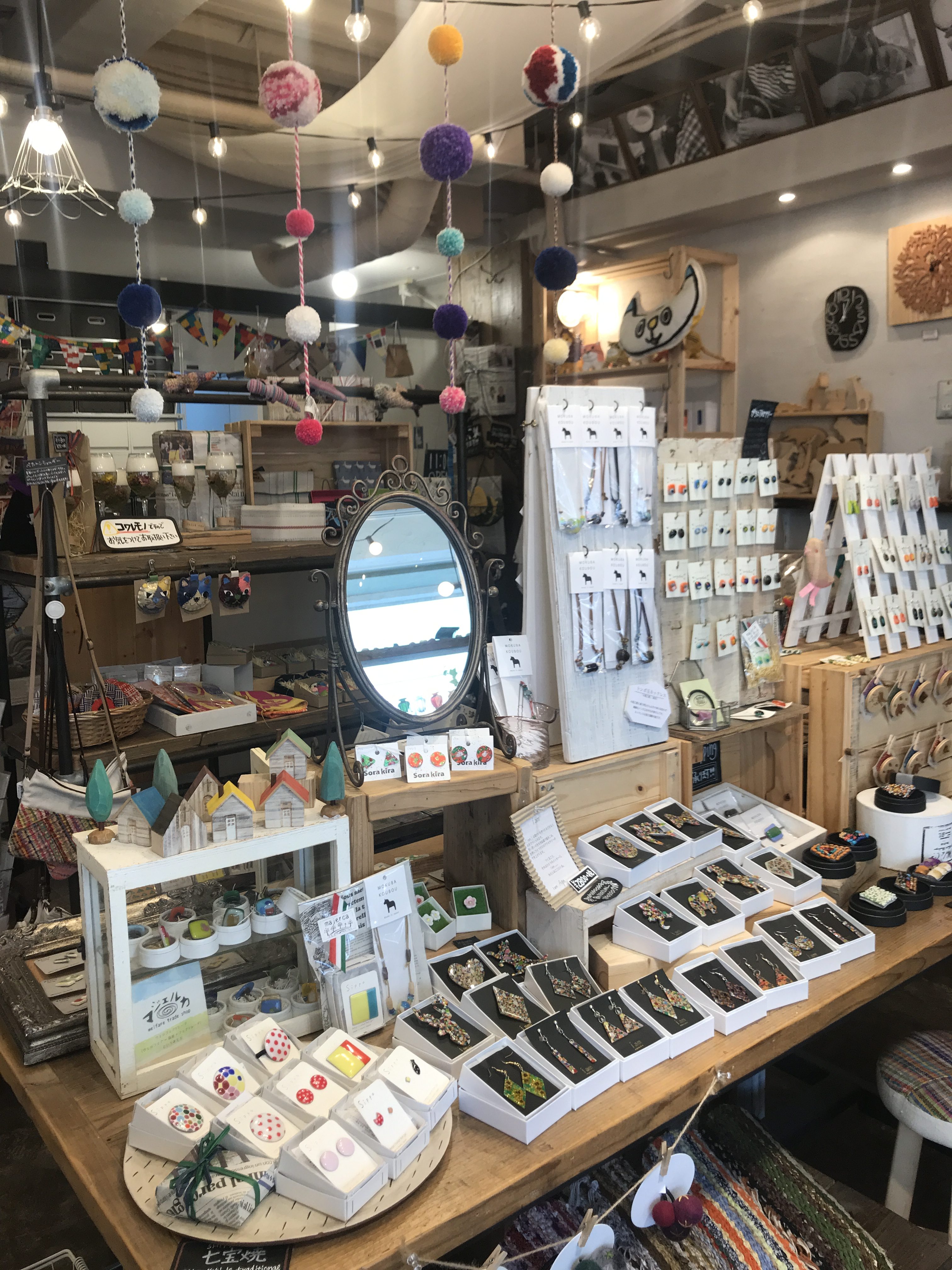 スタッフと利用者のコミュニケーション♡