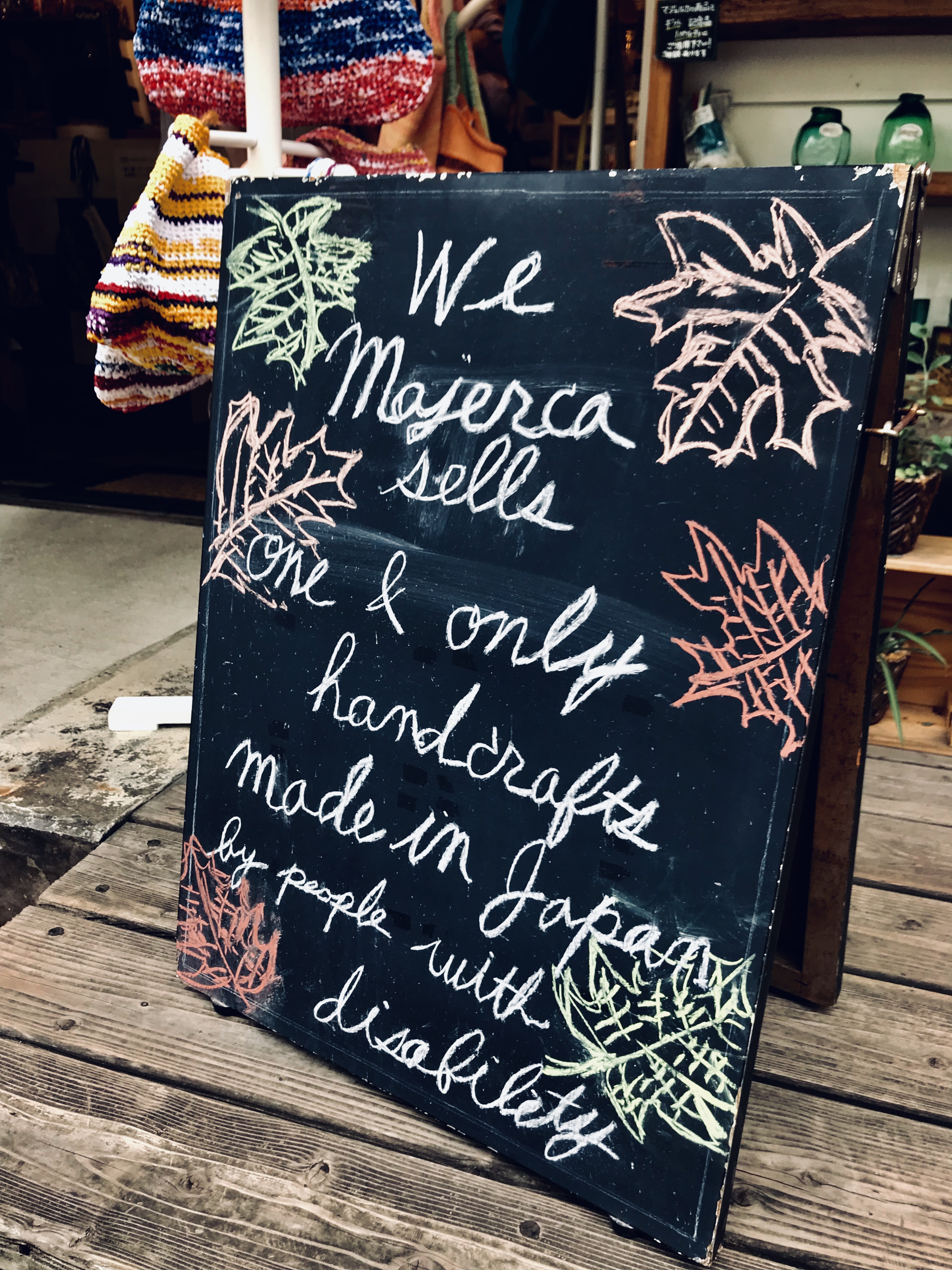 この日が来た♡