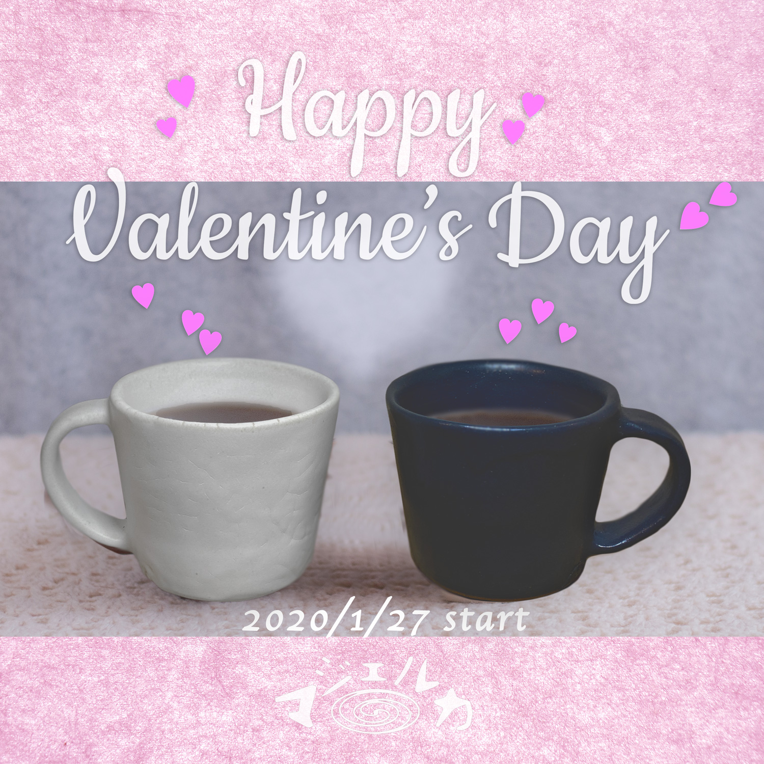 素敵なお知らせ☆彡