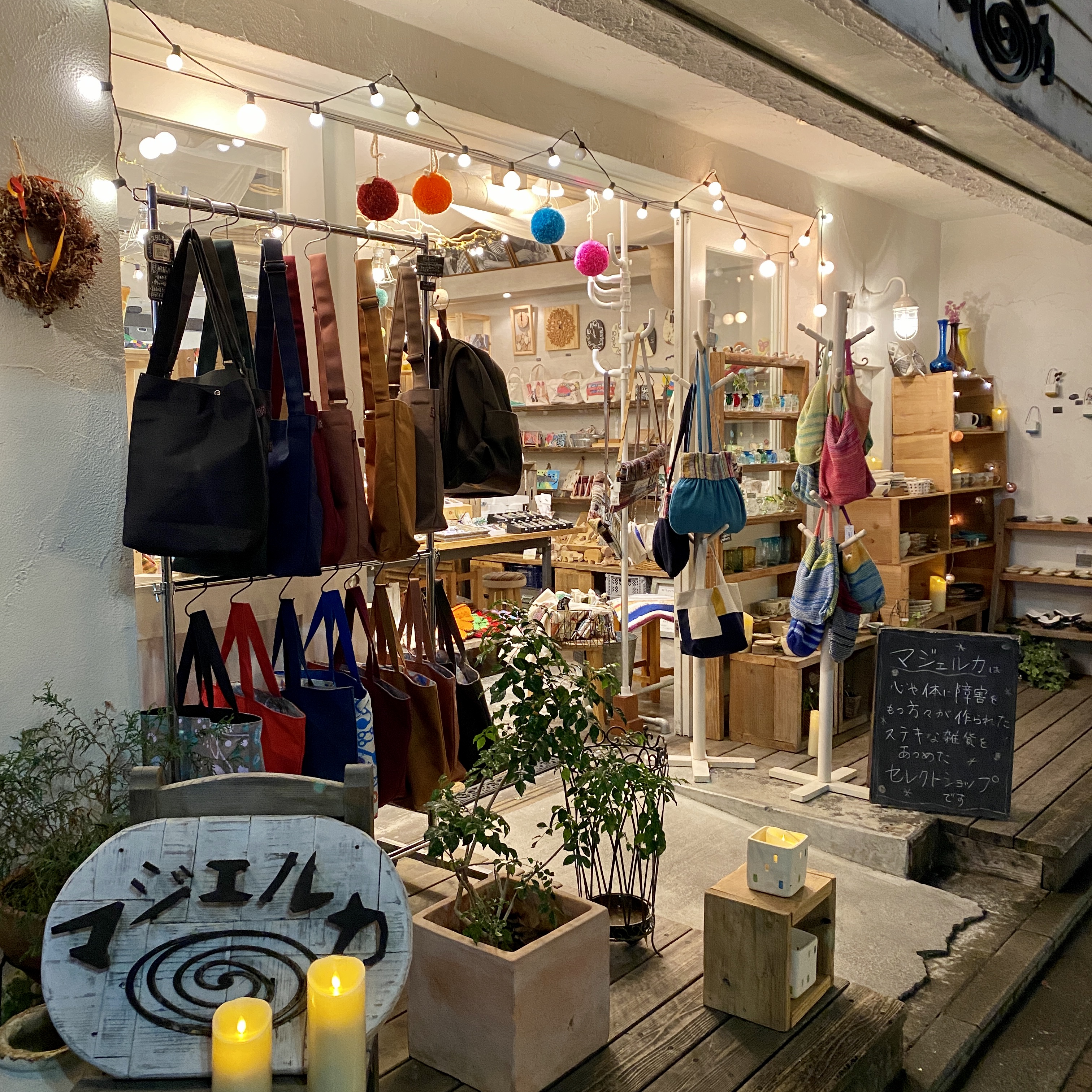 もうすぐ春ですね