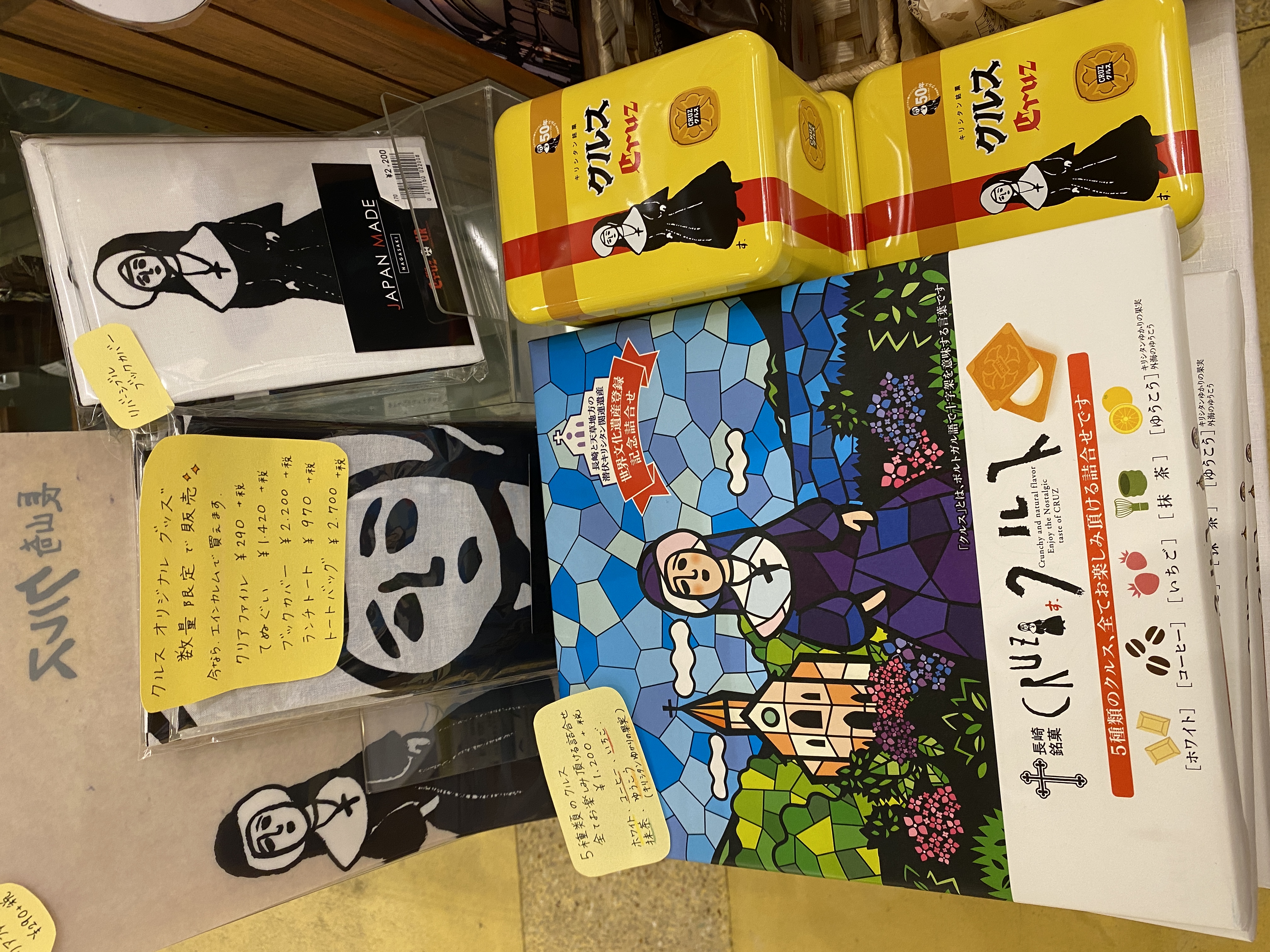 銀座教文館にてフェア開催