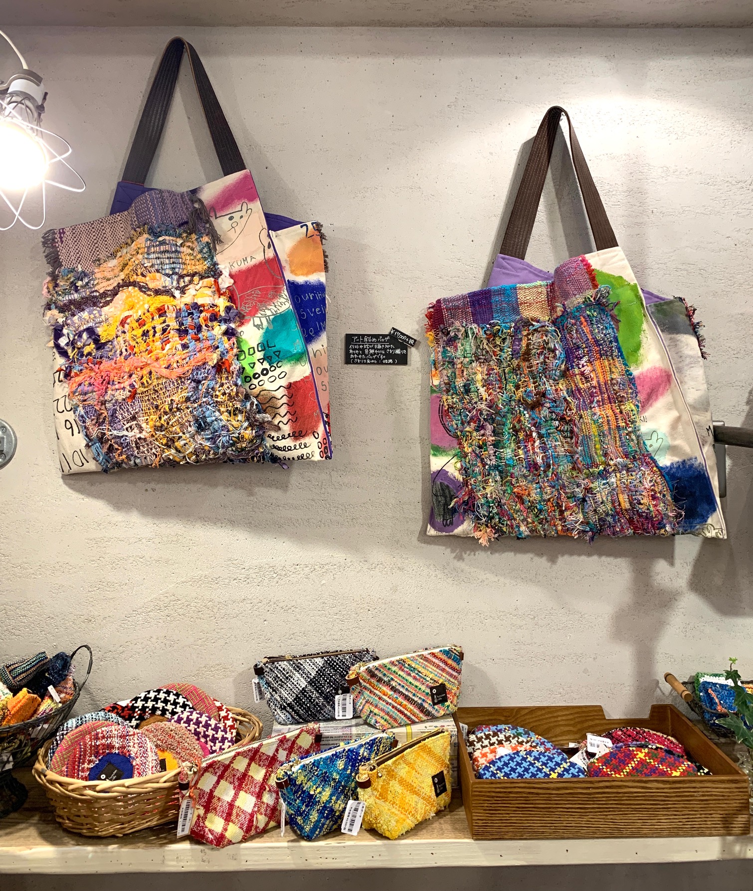 新スタッフのご紹介♪