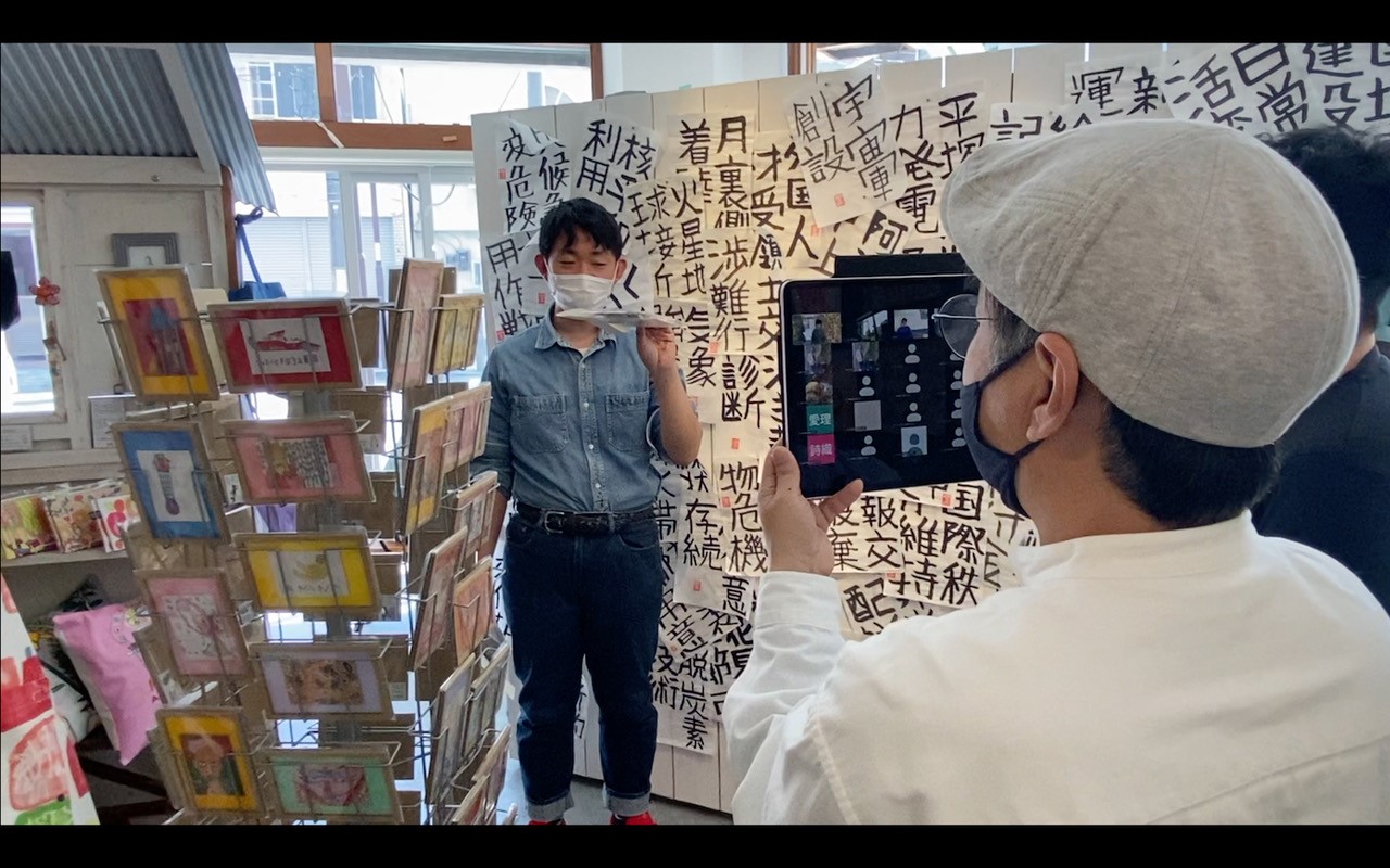 オンラインツアーについてのプレスリリースが産経Newsさんに掲載されました！