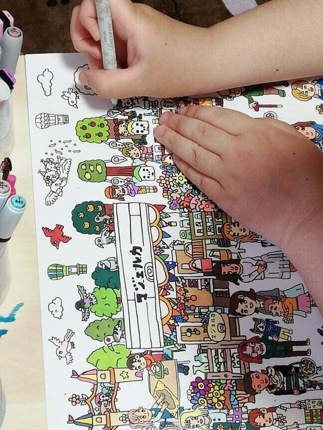 嬉しいメッセージ（９/11note投稿）