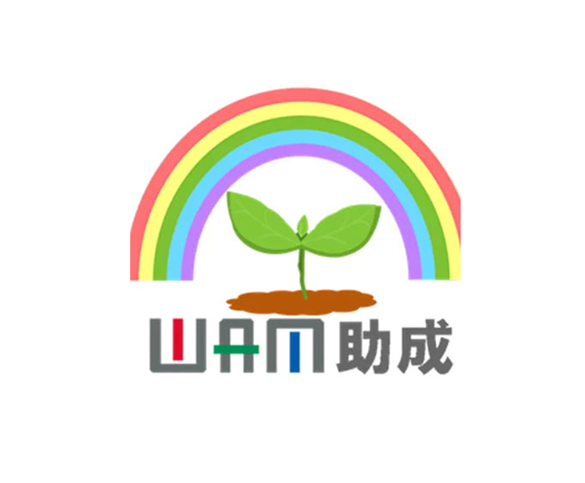 「作業所の商品力向上及び販売促進事業」を実施 WAM(社会福祉振興)助成事業